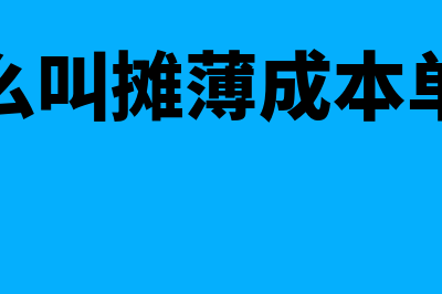 期货与期权是什么?(期货与期权是什么关系)