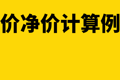 合同的保全是什么?(合同的保全包括)