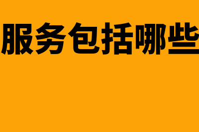 投资复利怎么计算?(投资复利计算公式)