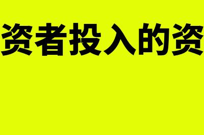 每股股利计算公式?(每股股利计算公式中100p表示什么意思)