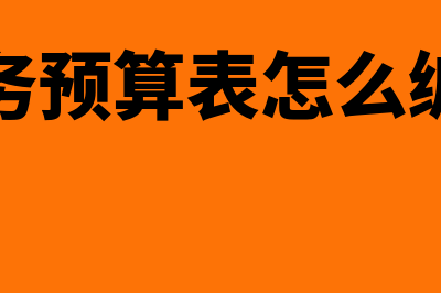 物权法的基本原则?(物权法的基本原则一物一权)