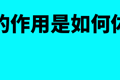 摊余成本法是什么?(摊余成本法适用范围)