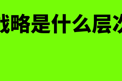 青岛会计师考试网?(青岛会计证报考时间2021年)