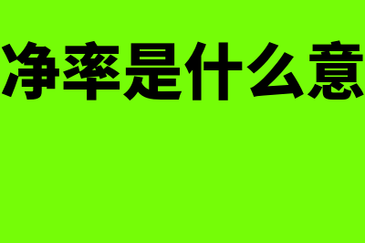 销售产品会计分录?(销售产品会计分录款项已收到)