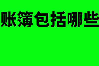 剑桥方程式是什么?(剑桥方程式含义)