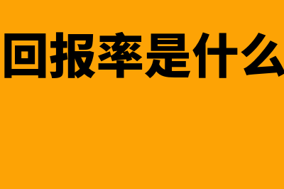 资金的分类有哪些?(资金类型有哪些)