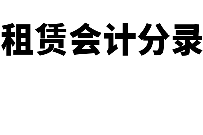 权利与权益的区别?(权利与权益的区别与联系)