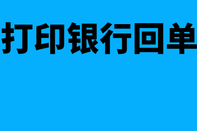 愿景和使命的区别?(愿景和使命的区别,举例)