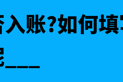 企业重组是什么?(企业重组是什么意思简单点说)