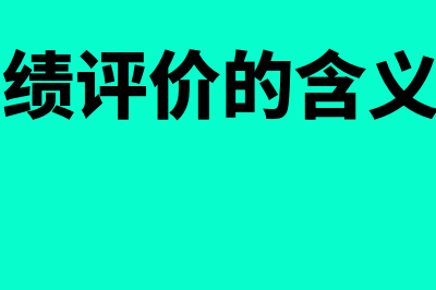 股权收购是什么?(什么叫股权收购)