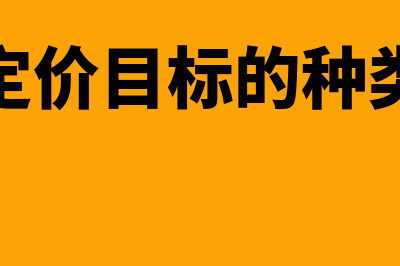 什么是表见代理?(什么是表见代理?它具有哪些特征)