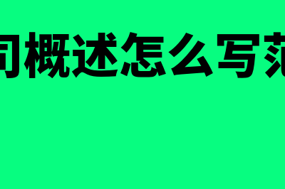 插值算法是什么?(插值算法是什么意思)