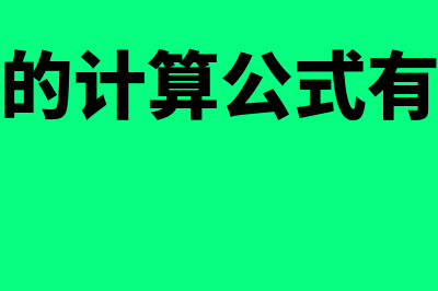 银行信用是什么?(银行信用是什么业务类型)