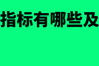 换股并购是什么?(换股并购的操作流程)