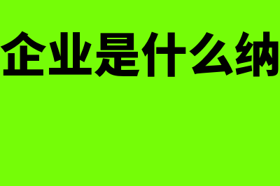 控股是什么意思?(自然人投资或控股是什么意思)