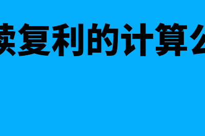 合营企业是什么?(合营企业是什么企业类型)