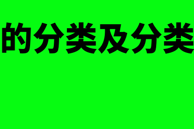 集中化战略定义?(集中化战略定义是什么)