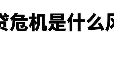 毛利率如何计算?(毛利率如何计算你如何看待和分析毛利率)