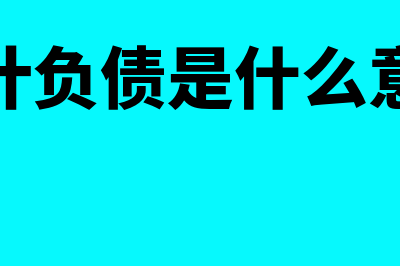 场外市场是什么?(场外市场包括哪些板块)