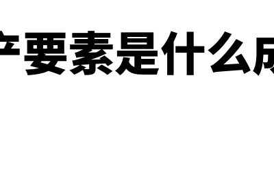 需求规律是什么?(需求规律是什么意思经济学)