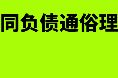 战略风险是什么?(战略风险包括哪些)