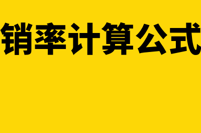 引致需求是什么?(引致需求的例子是a对经济学)