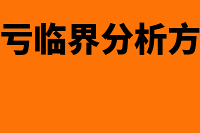 转移风险对策?(转移风险对策研究)