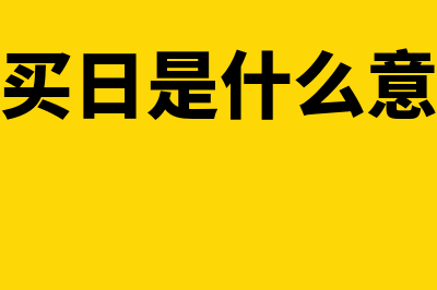 价值链是什么?(价值链是什么研究方向)