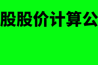 吸收直接投资?(吸收直接投资属于什么筹资方式)