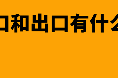 总成本怎么算?(预计总成本怎么算)