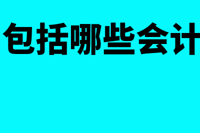 除权日是什么?(除权曰的概念)