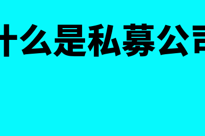 中级会试题?(中级会计考试答题时间)