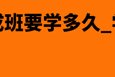 供给是什么?(供给是什么意思经济学)