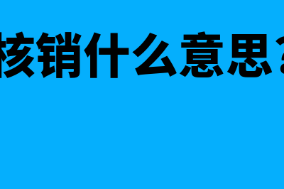 融资的概念?(融资的概念起源)