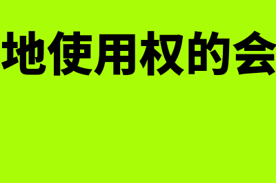 公司房屋租赁收入增值税税率(公司房屋租赁收入税率)