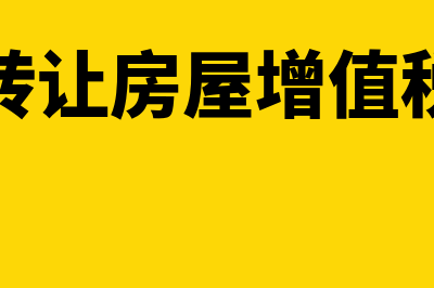 小规模纳转一般纳税人前的专票能抵扣吗?(小规模转纳税人 一般纳税人条件)