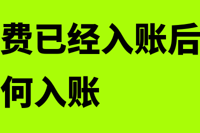 房产税从租和从价怎么确定？(房产税从租和从价可以自己选择吗?)