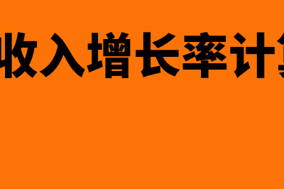 贵州税务系统里怎么更改联系人信息?(贵州税务系统里怎么交税)