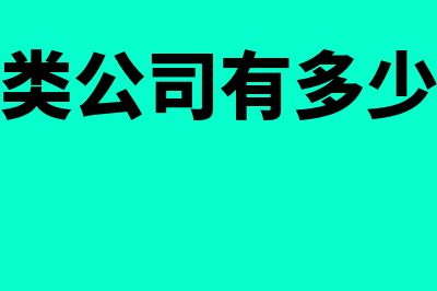 税务返还个税手续费进什么会计科目(税务返还个税手续费怎么处理)