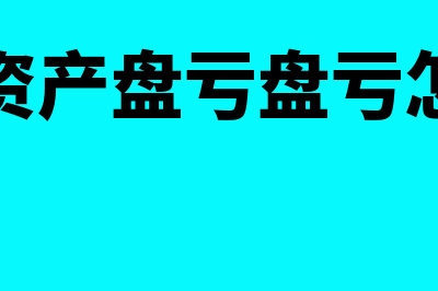 财务报表季报可以不报现金流量表吗(财务报表季报可以更改年报嘛)