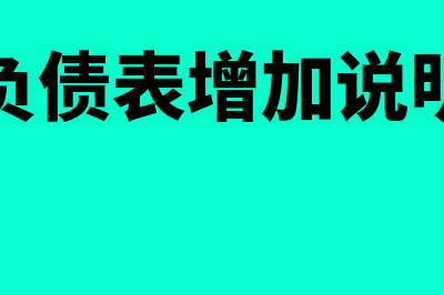 设计服务制作费是包含什么?(设计服务制作费交什么印花税)