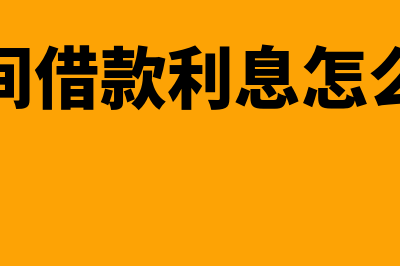 足浴的发票能不能报?(足浴发票选择什么服务)