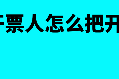 工商年报的实缴出资额怎么填(工商年报的实缴出资额是只填当年实际收到的吗)