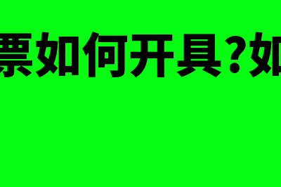 小规模申报报表如何报税?(小规模申报报表怎么填写)