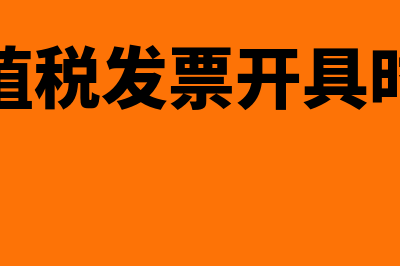 大专毕业多久能考中会?(大专毕业多久能考护师)