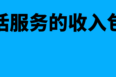 弥补以前年度亏损填不了怎么办(弥补以前年度亏损最多可补几年)