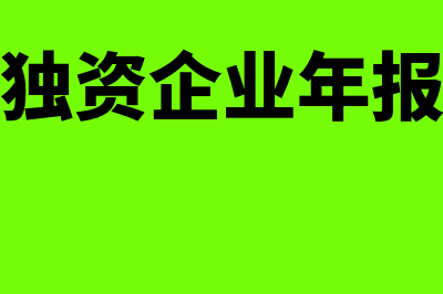 市场运营与管理费属于哪种营业范围?(市场运营管理岗位职责)