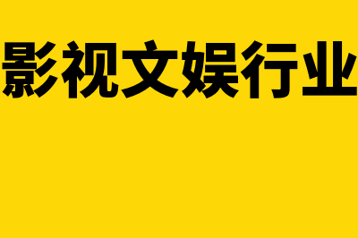 车船使用税需不需要计提(车船使用税需不需交)