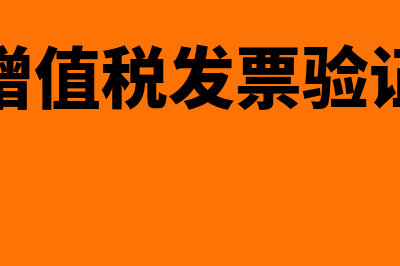 短期借款怎么记账(短期借款怎么记凭证)