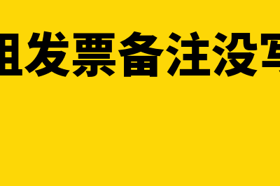 怎么确认哪些是企业所属的资产(怎么确认的)